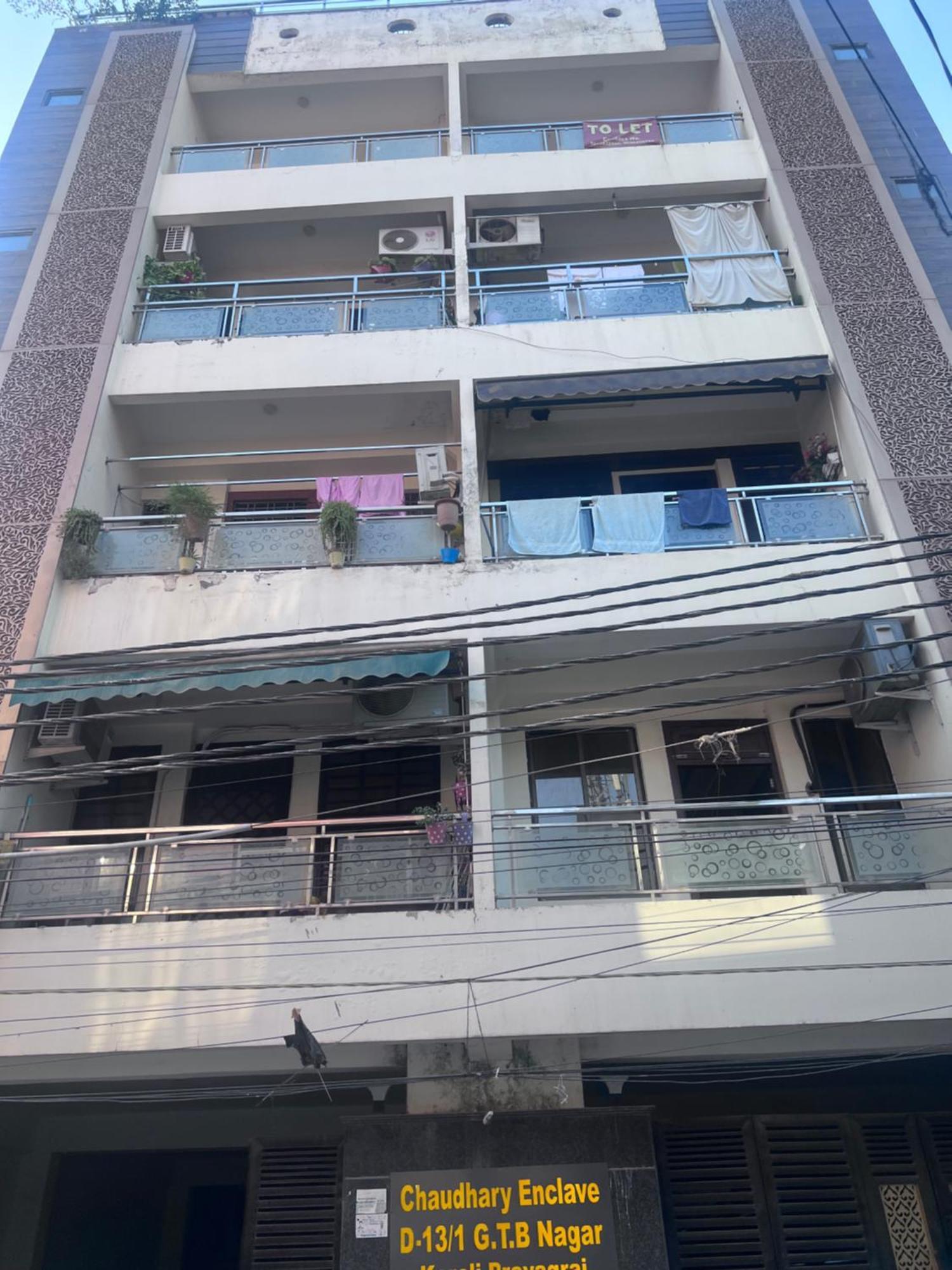 J K Apartment Prayagraj Bagian luar foto