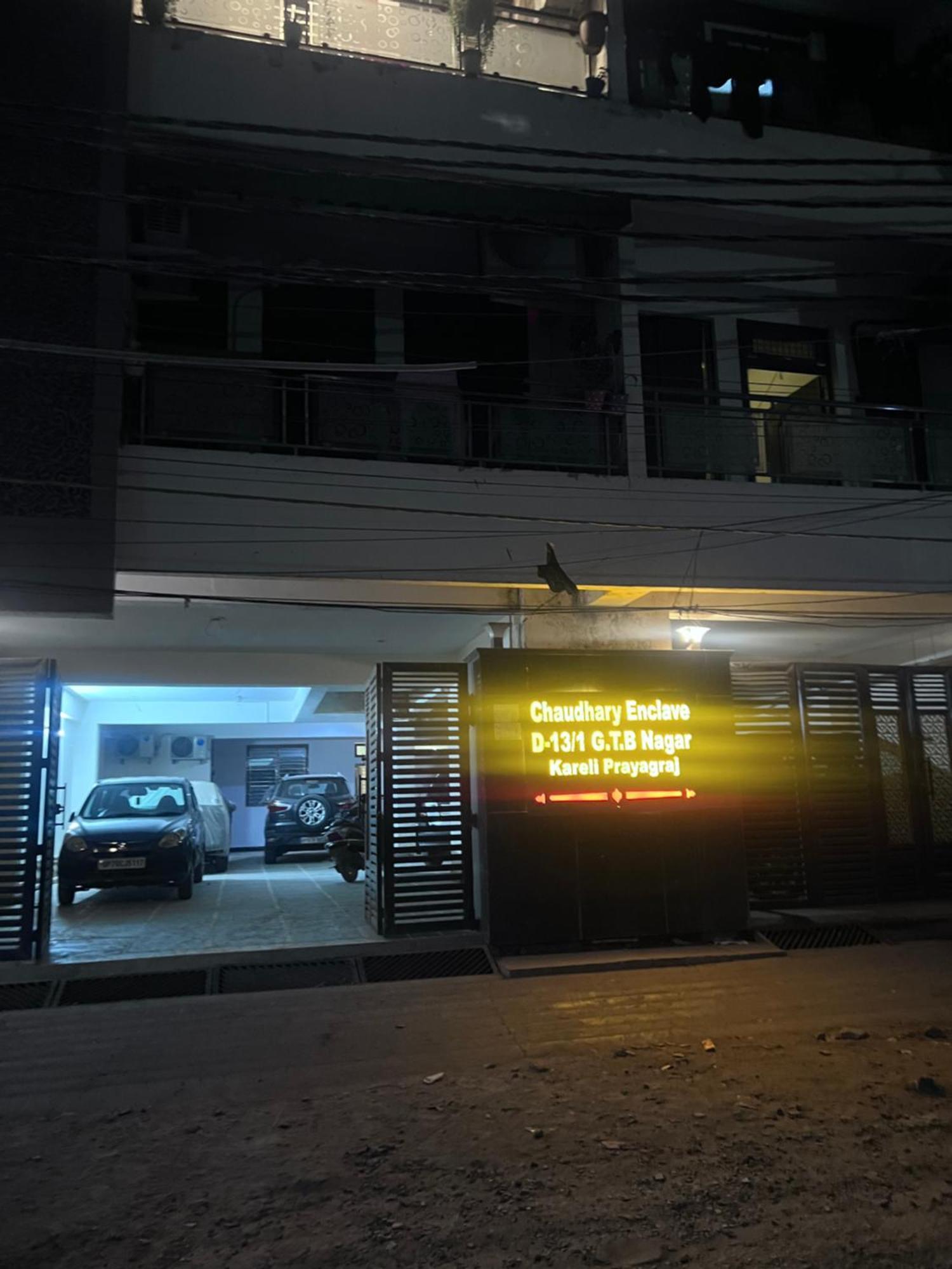 J K Apartment Prayagraj Bagian luar foto